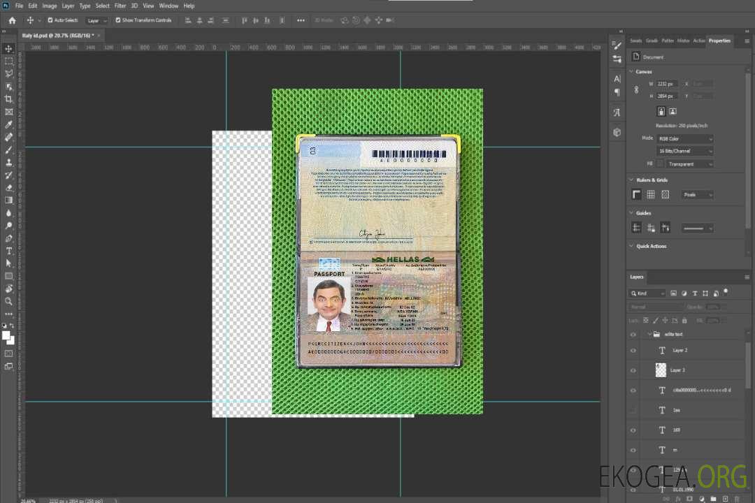 Look photo du passeport grec version 2 template Look photo du passeport grec version 2 template